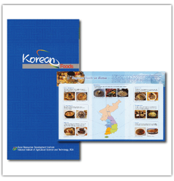 A Taste of Korea Luncheon A Taste of Korea Luncheon